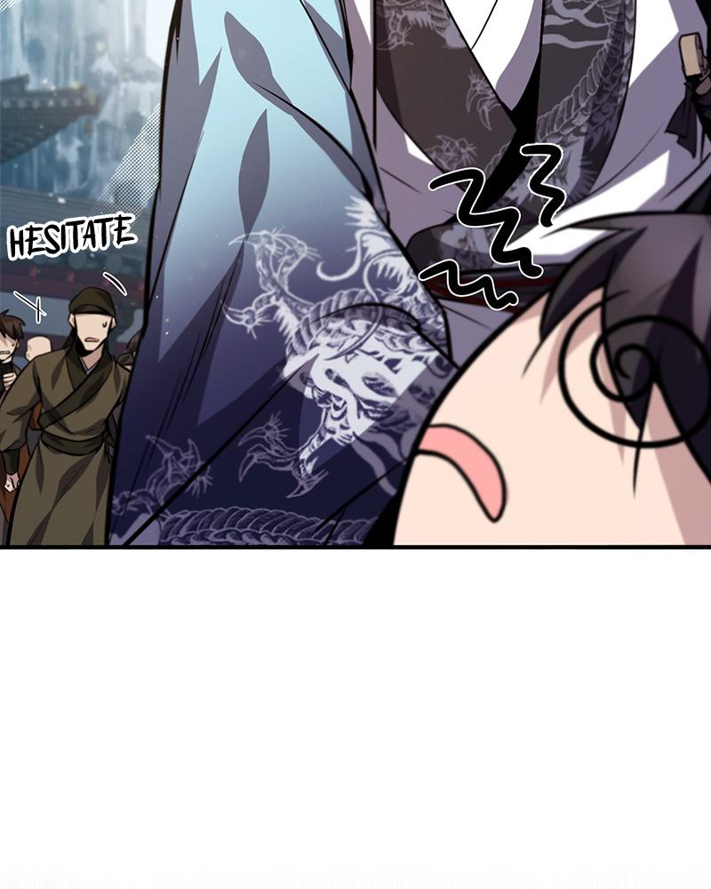 Best Teacher Baek Chap 24 - Next Chap 25