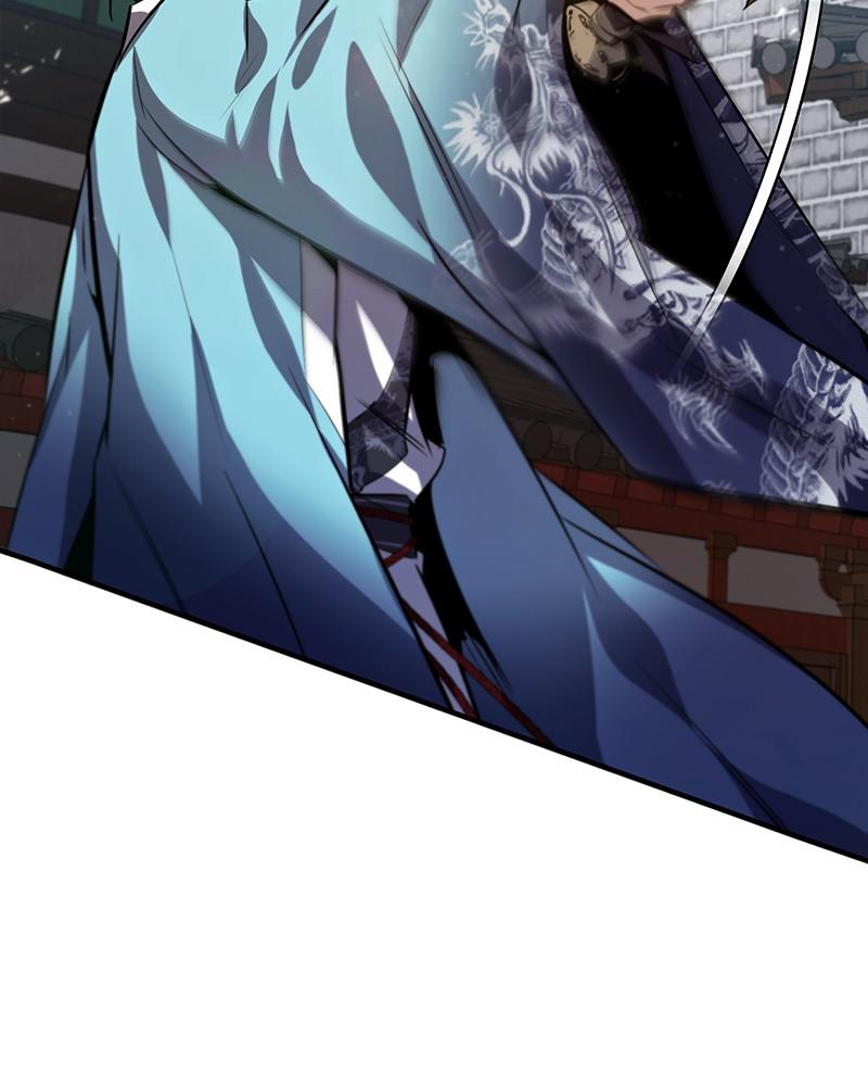 Best Teacher Baek Chap 24 - Next Chap 25