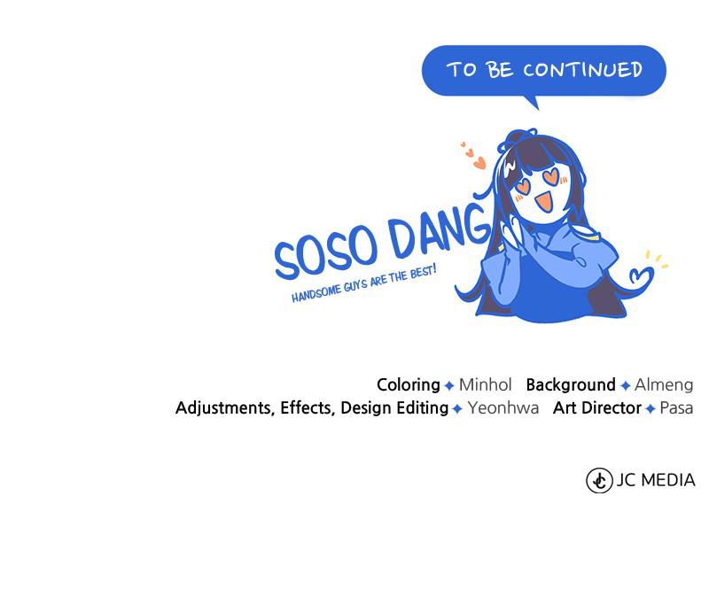 Best Teacher Baek Chap 24 - Next Chap 25