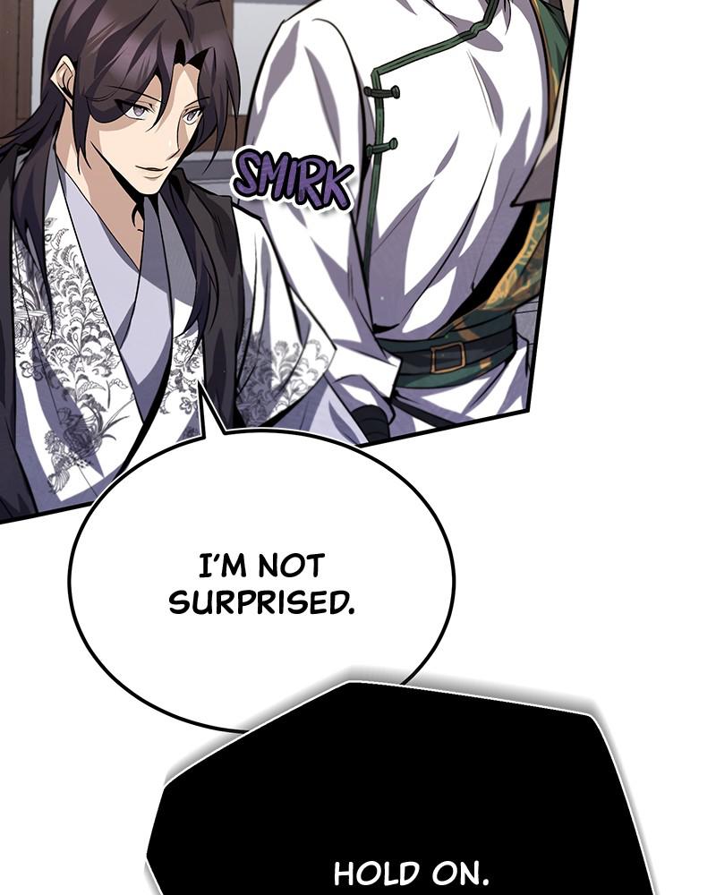 Best Teacher Baek Chap 24 - Next Chap 25