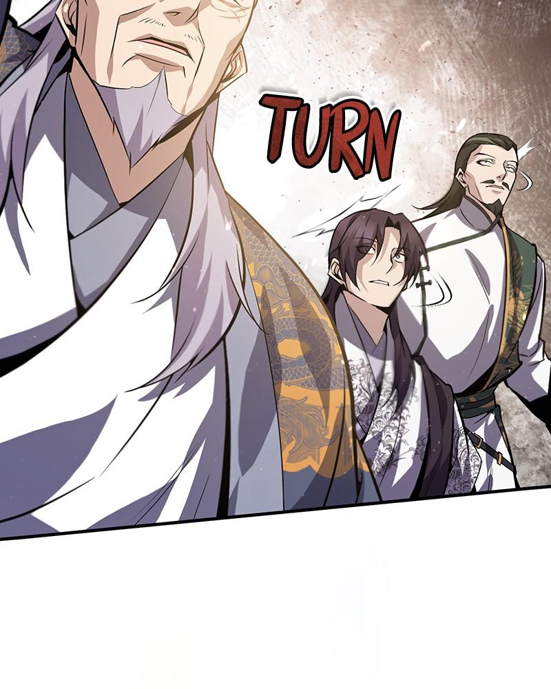 Best Teacher Baek Chap 24 - Next Chap 25