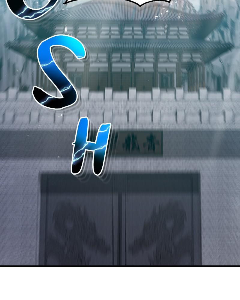 Best Teacher Baek Chap 24 - Next Chap 25