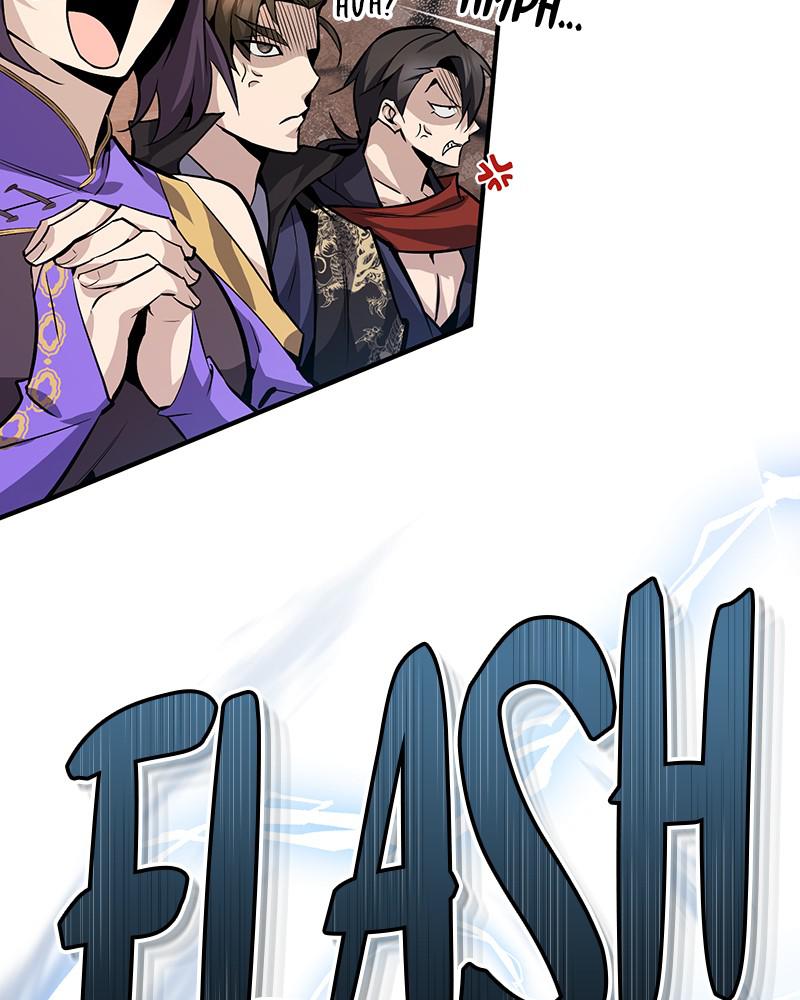 Best Teacher Baek Chap 24 - Next Chap 25