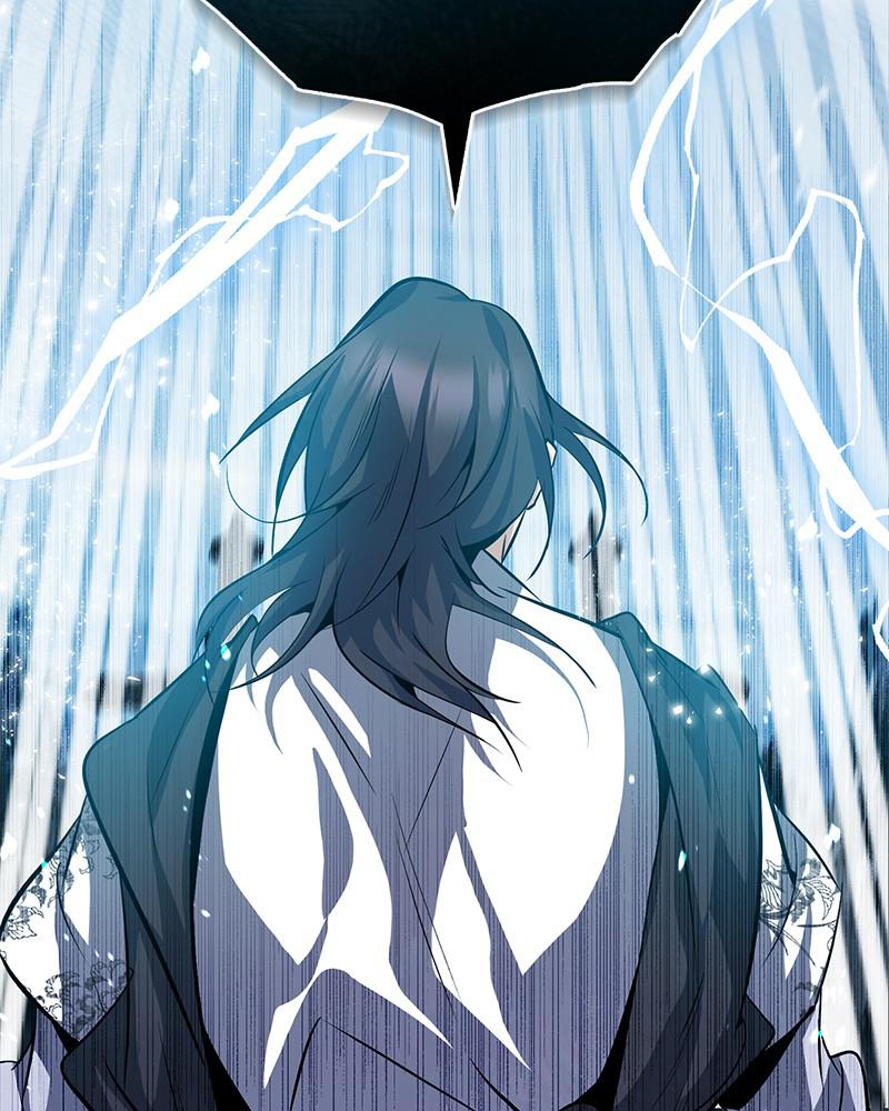 Best Teacher Baek Chap 24 - Next Chap 25