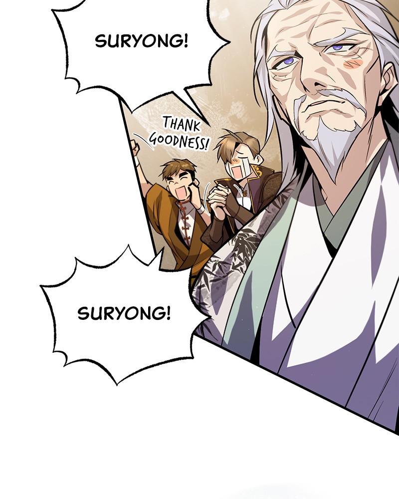 Best Teacher Baek Chap 24 - Next Chap 25