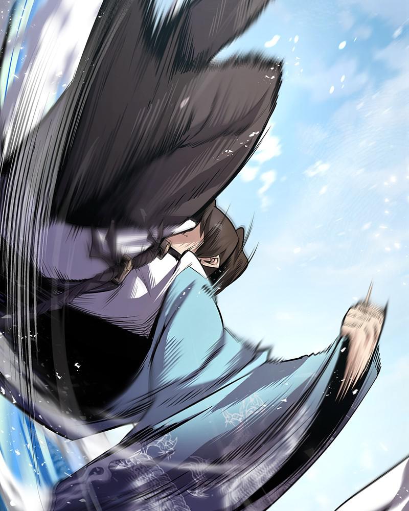 Best Teacher Baek Chap 24 - Next Chap 25