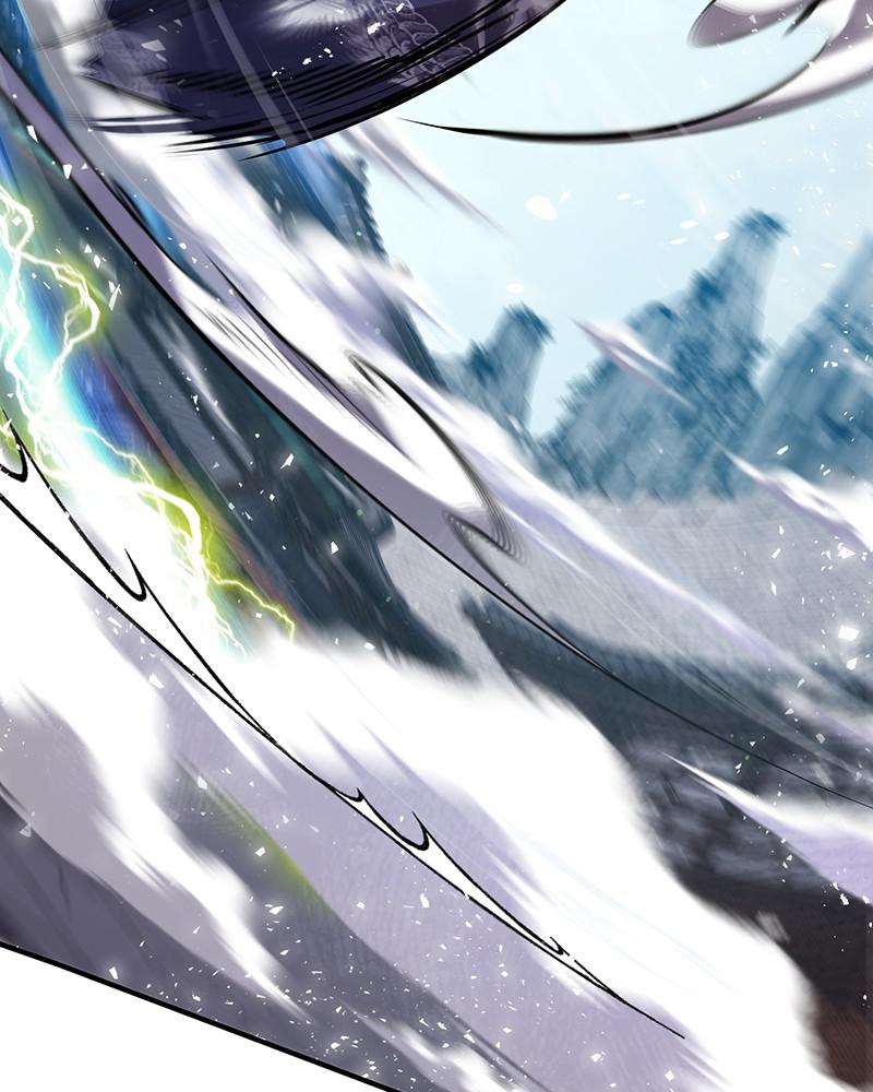 Best Teacher Baek Chap 24 - Next Chap 25