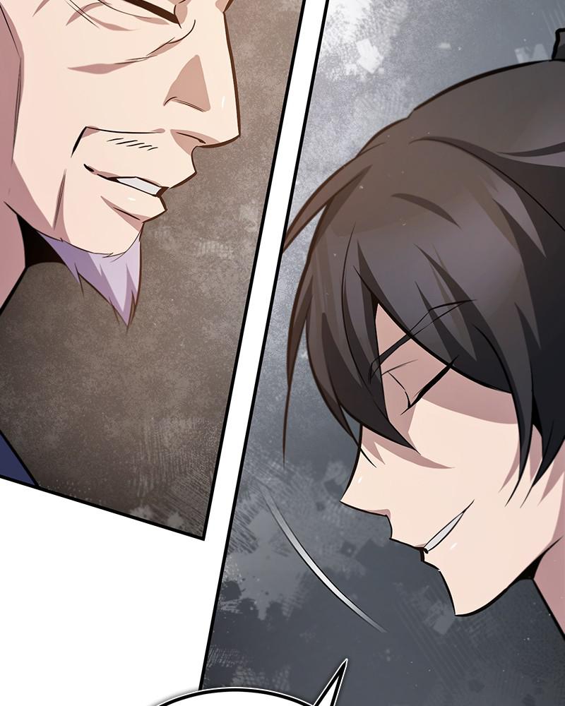 Best Teacher Baek Chap 24 - Next Chap 25