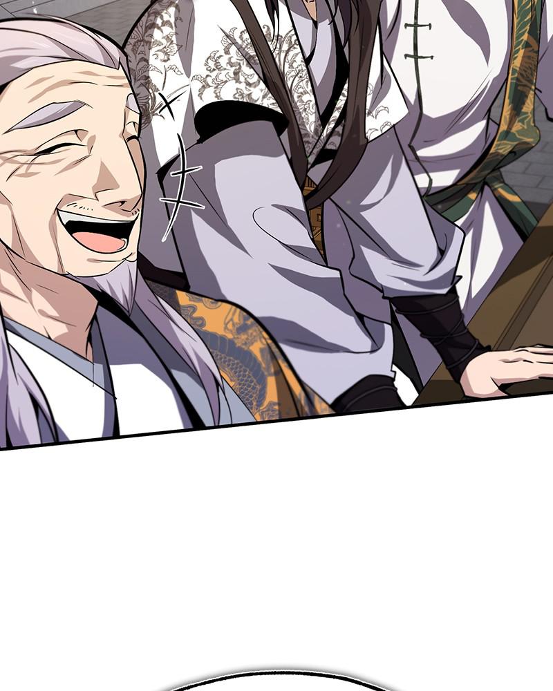 Best Teacher Baek Chap 24 - Next Chap 25