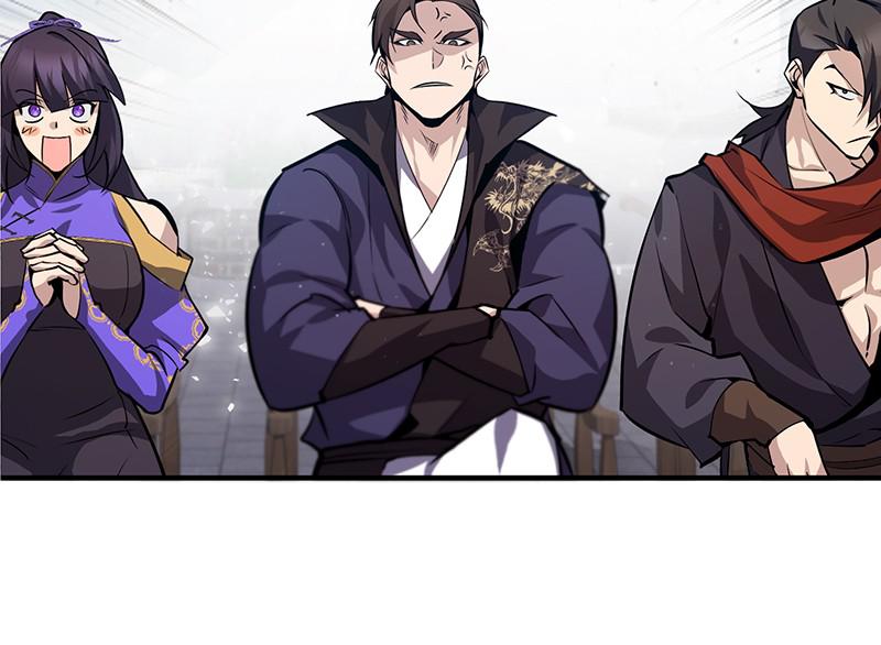 Best Teacher Baek Chap 24 - Next Chap 25