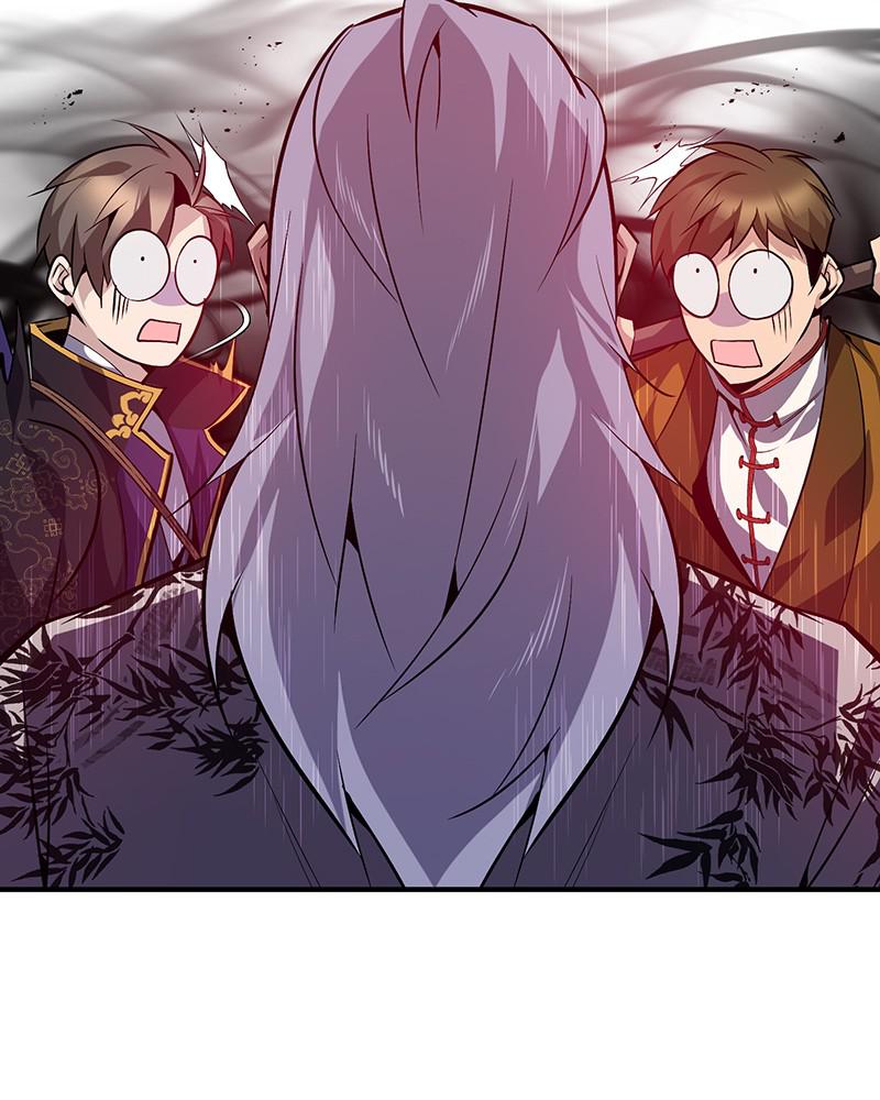 Best Teacher Baek Chap 24 - Next Chap 25