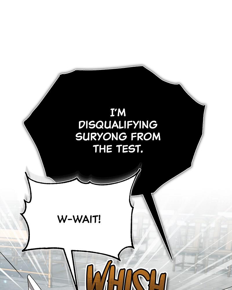 Best Teacher Baek Chap 24 - Next Chap 25