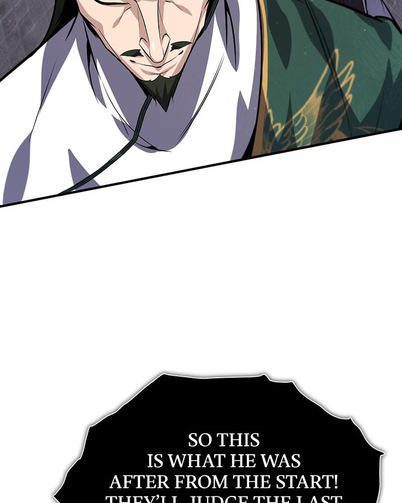 Best Teacher Baek Chap 24 - Next Chap 25