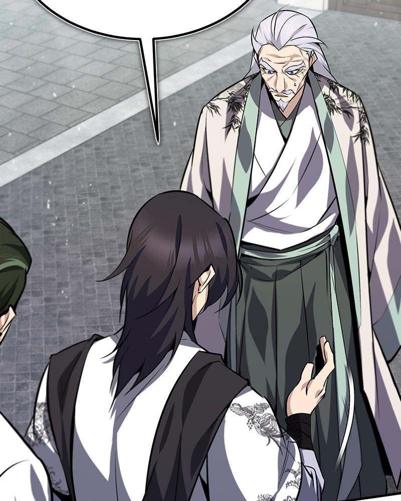 Best Teacher Baek Chap 24 - Next Chap 25