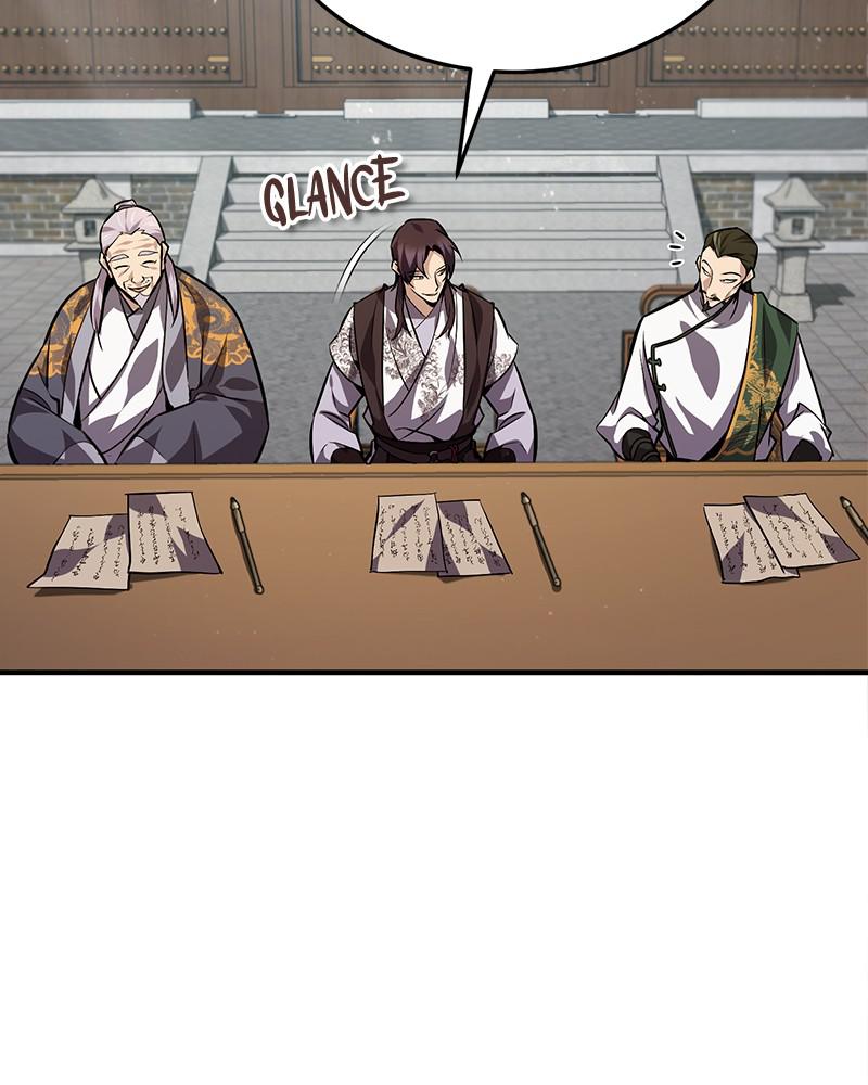 Best Teacher Baek Chap 24 - Next Chap 25