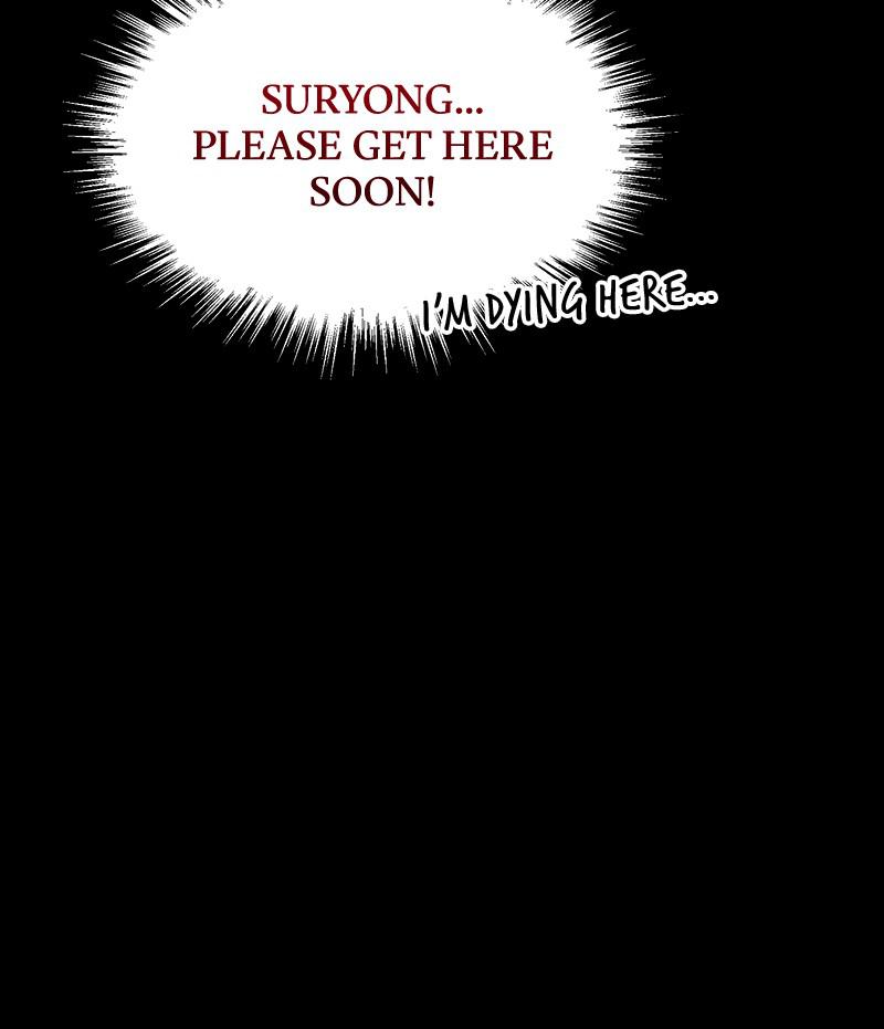 Best Teacher Baek Chap 24 - Next Chap 25