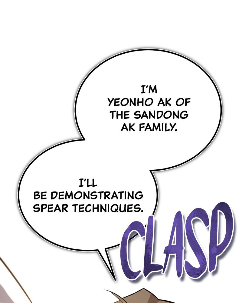 Best Teacher Baek Chap 24 - Next Chap 25