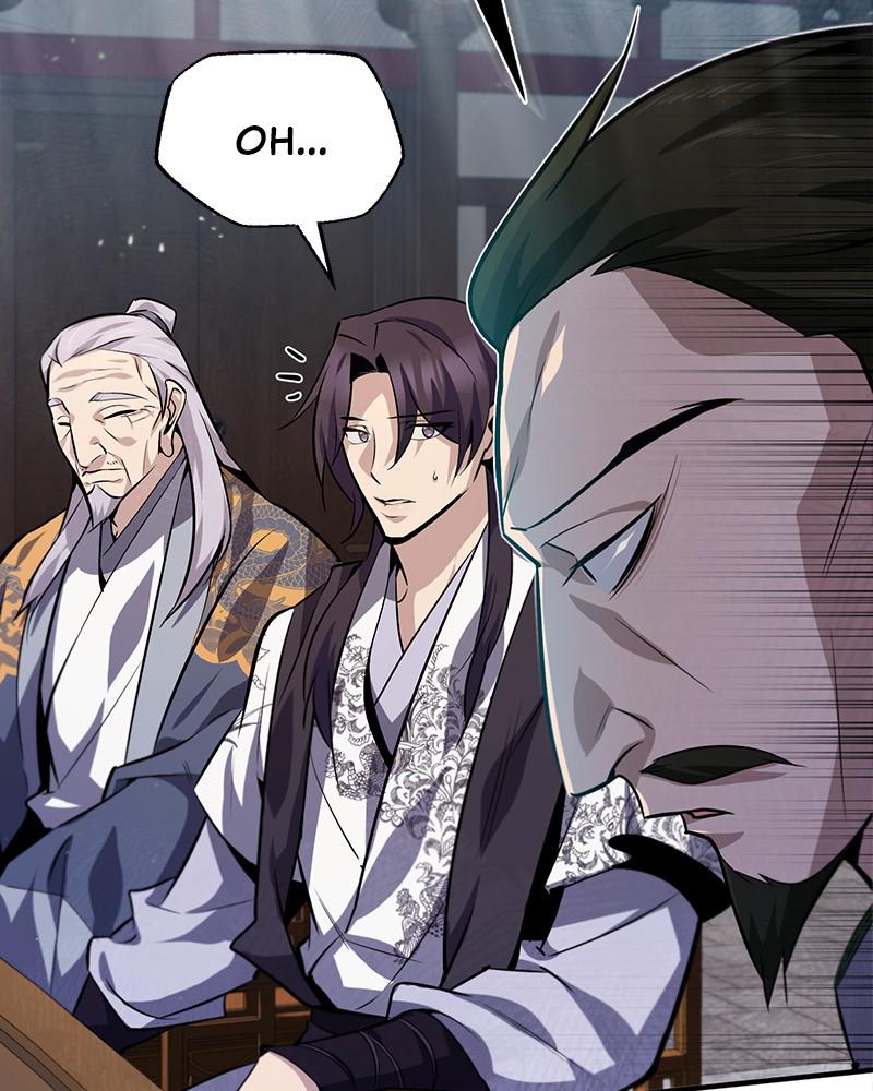 Best Teacher Baek Chap 24 - Next Chap 25