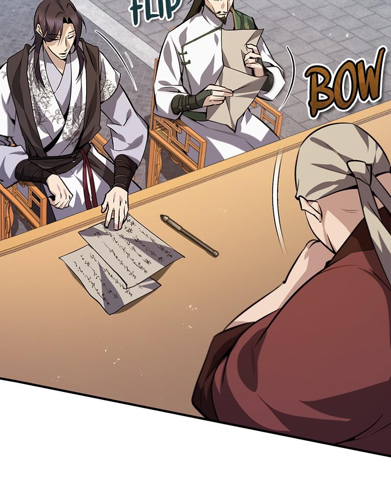 Best Teacher Baek Chap 24 - Next Chap 25