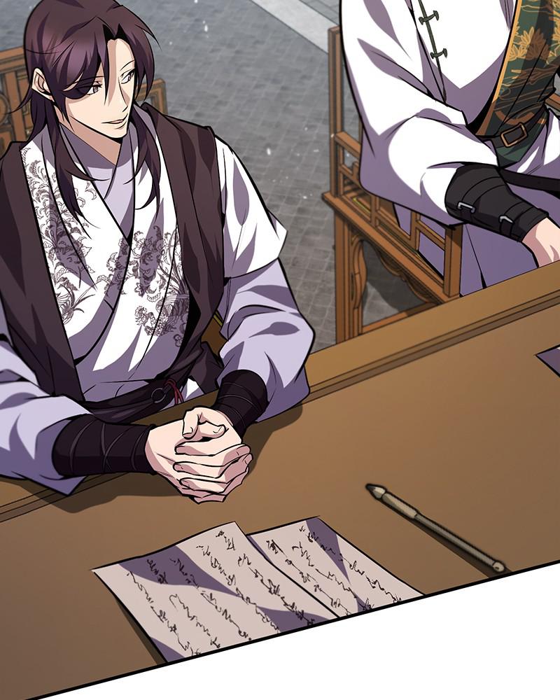 Best Teacher Baek Chap 24 - Next Chap 25