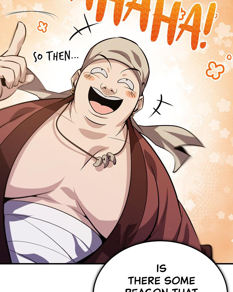 Best Teacher Baek Chap 24 - Next Chap 25