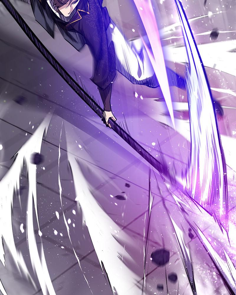 Best Teacher Baek Chap 24 - Next Chap 25