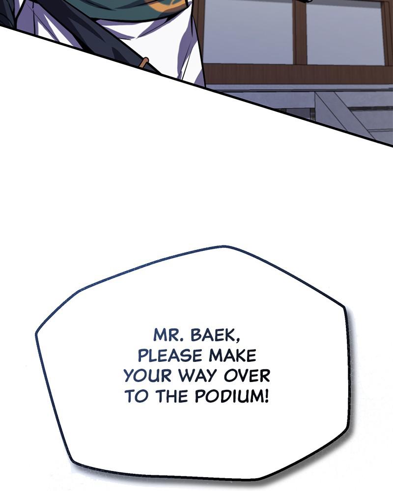 Best Teacher Baek Chap 24 - Next Chap 25