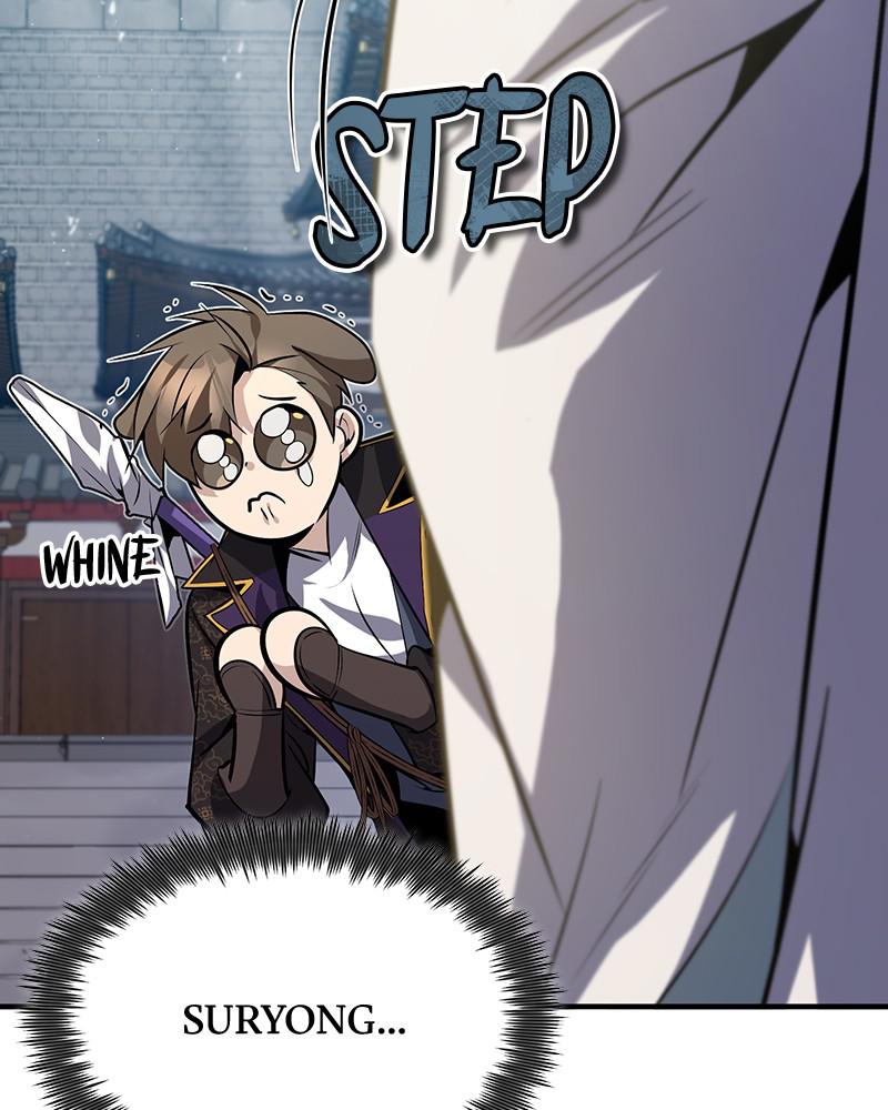 Best Teacher Baek Chap 24 - Next Chap 25