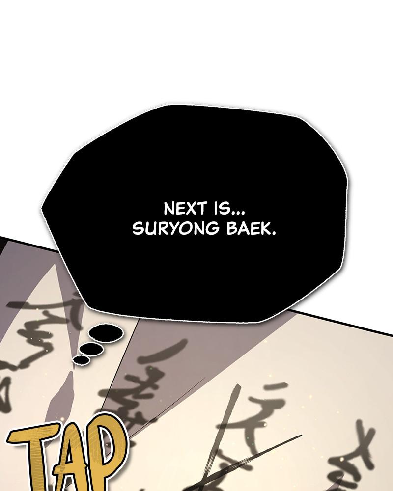 Best Teacher Baek Chap 24 - Next Chap 25