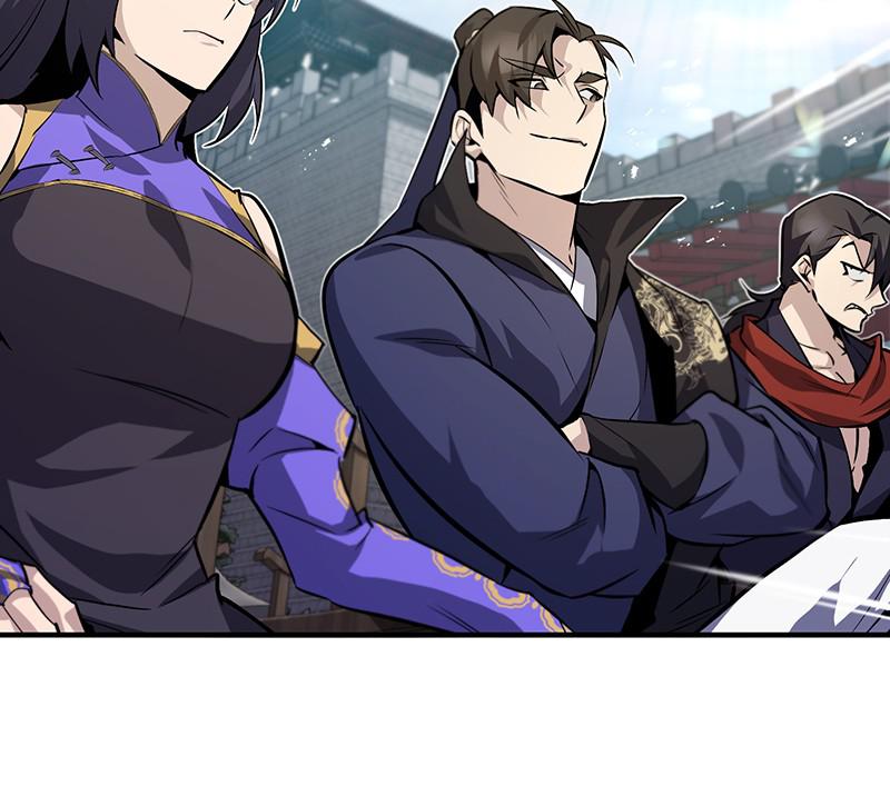 Best Teacher Baek Chap 24 - Next Chap 25