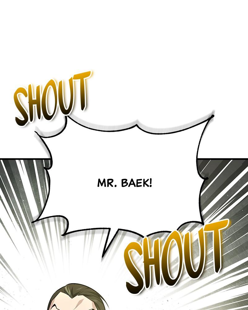 Best Teacher Baek Chap 24 - Next Chap 25