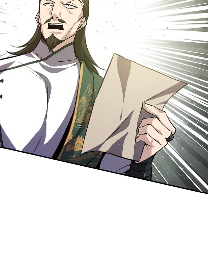 Best Teacher Baek Chap 24 - Next Chap 25