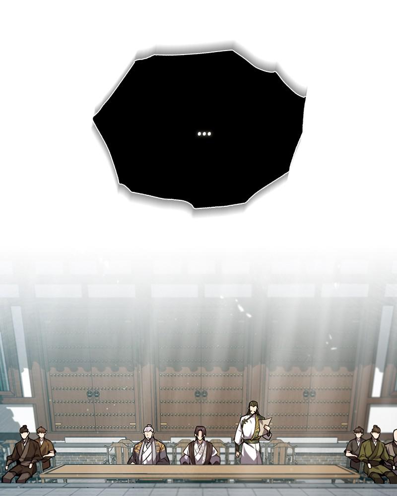 Best Teacher Baek Chap 24 - Next Chap 25