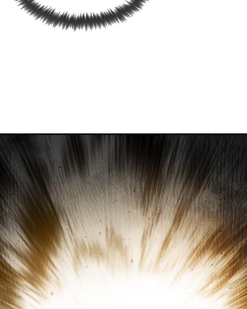 Best Teacher Baek Chap 24 - Next Chap 25