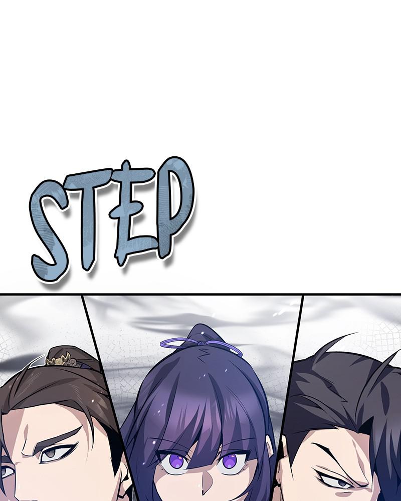 Best Teacher Baek Chap 24 - Next Chap 25