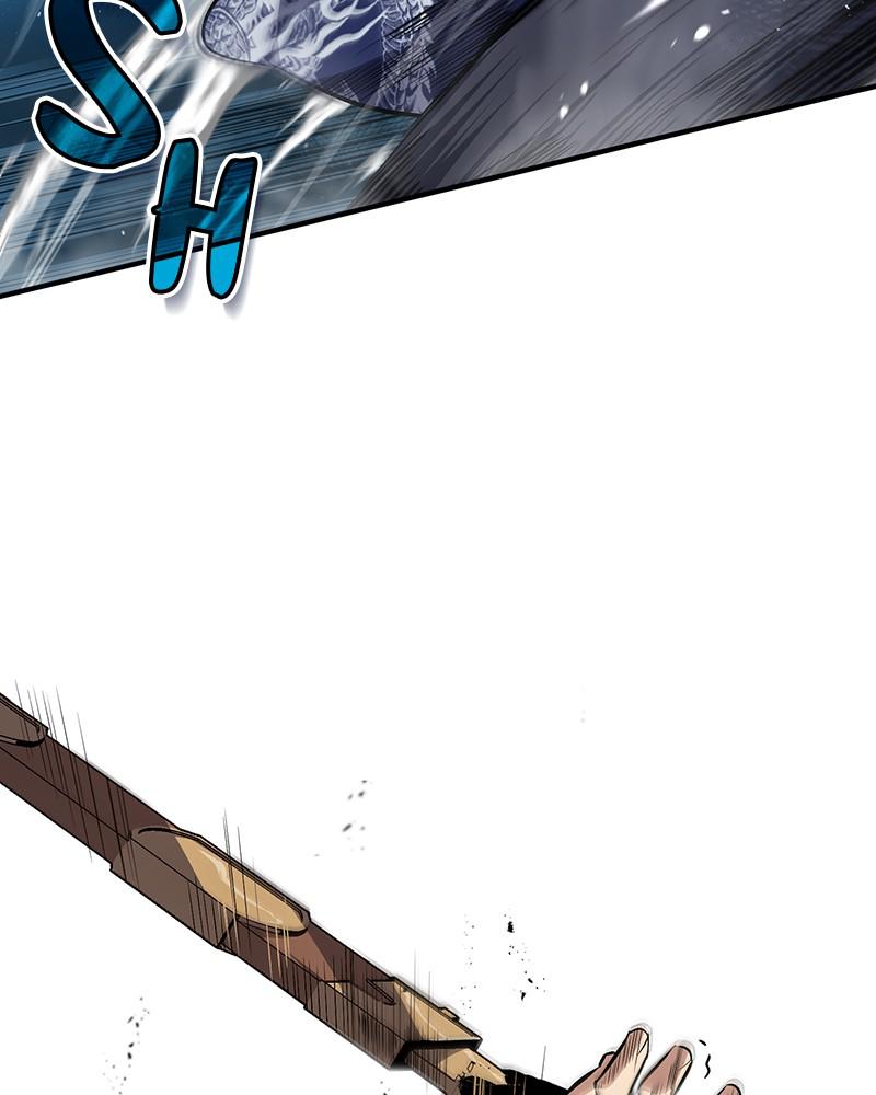 Best Teacher Baek Chap 25 - Next Chap 26