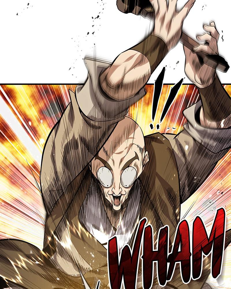 Best Teacher Baek Chap 25 - Next Chap 26