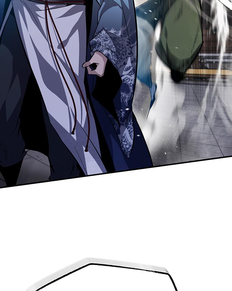 Best Teacher Baek Chap 25 - Next Chap 26