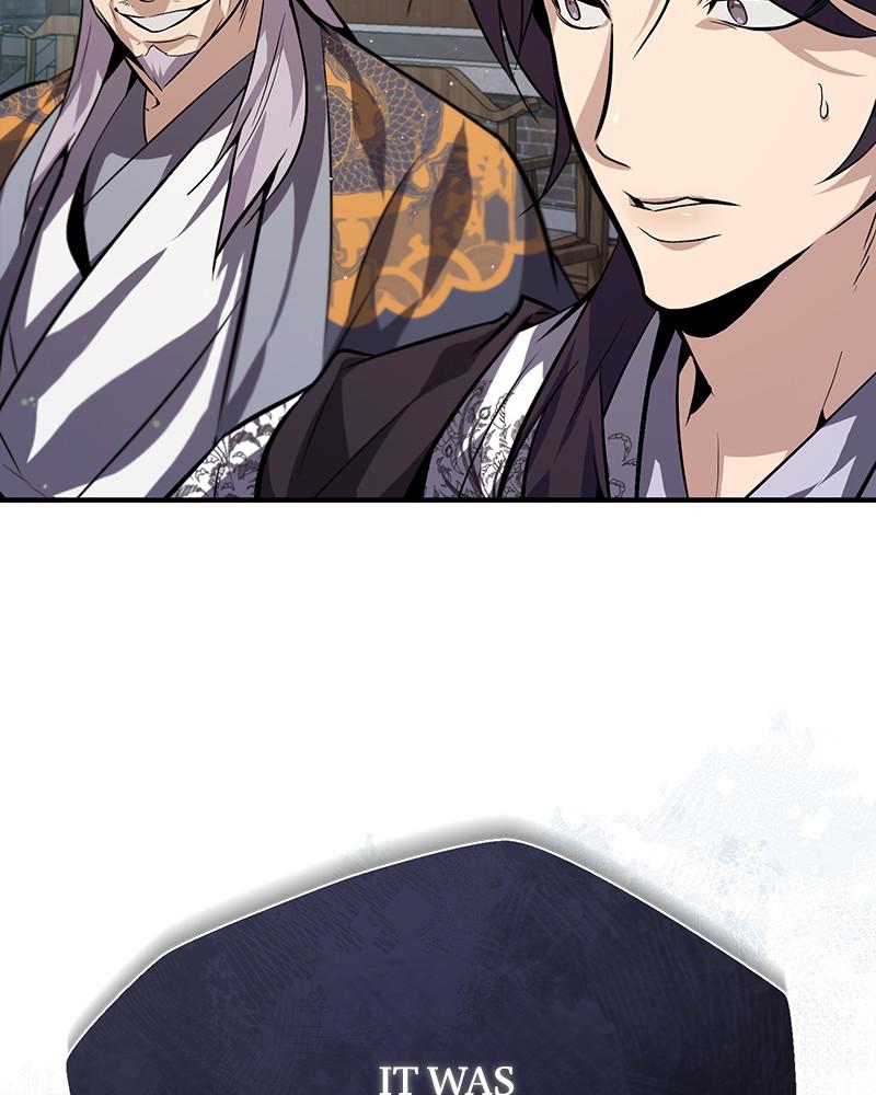 Best Teacher Baek Chap 25 - Next Chap 26