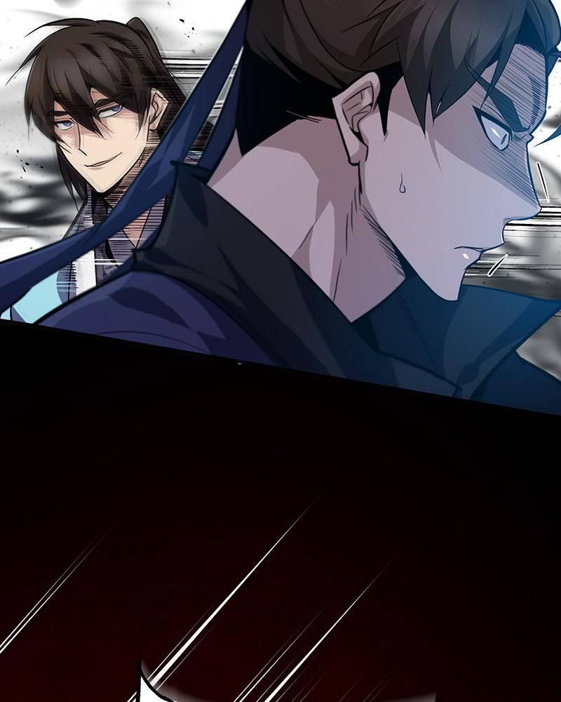 Best Teacher Baek Chap 25 - Next Chap 26