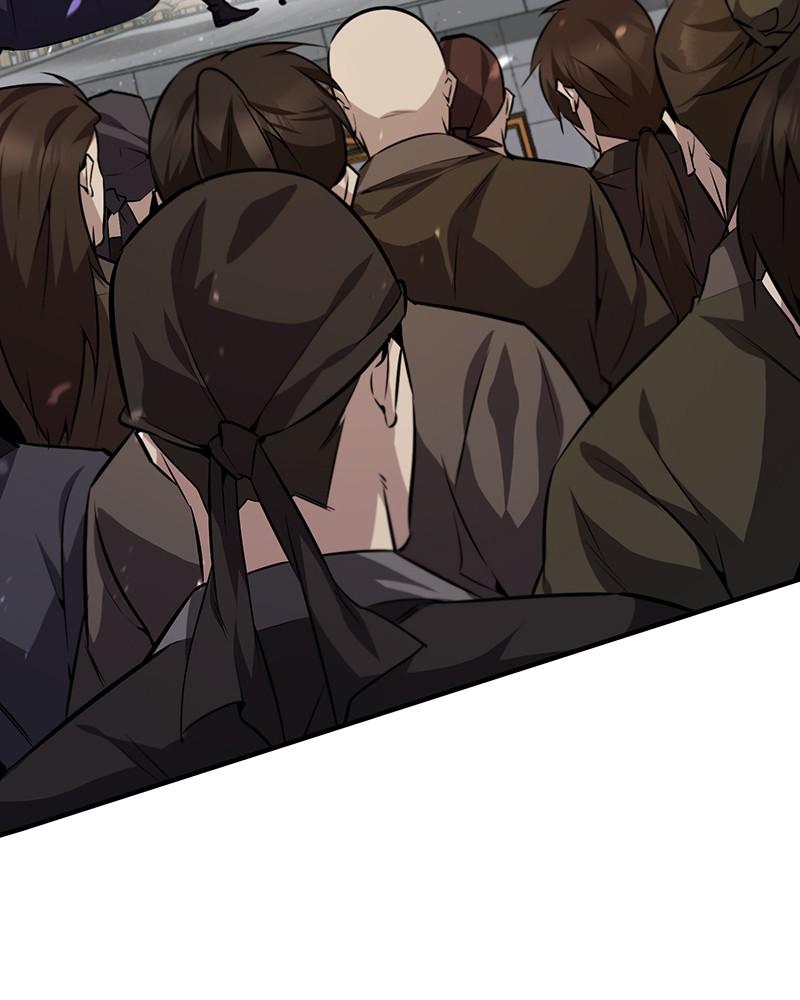 Best Teacher Baek Chap 25 - Next Chap 26