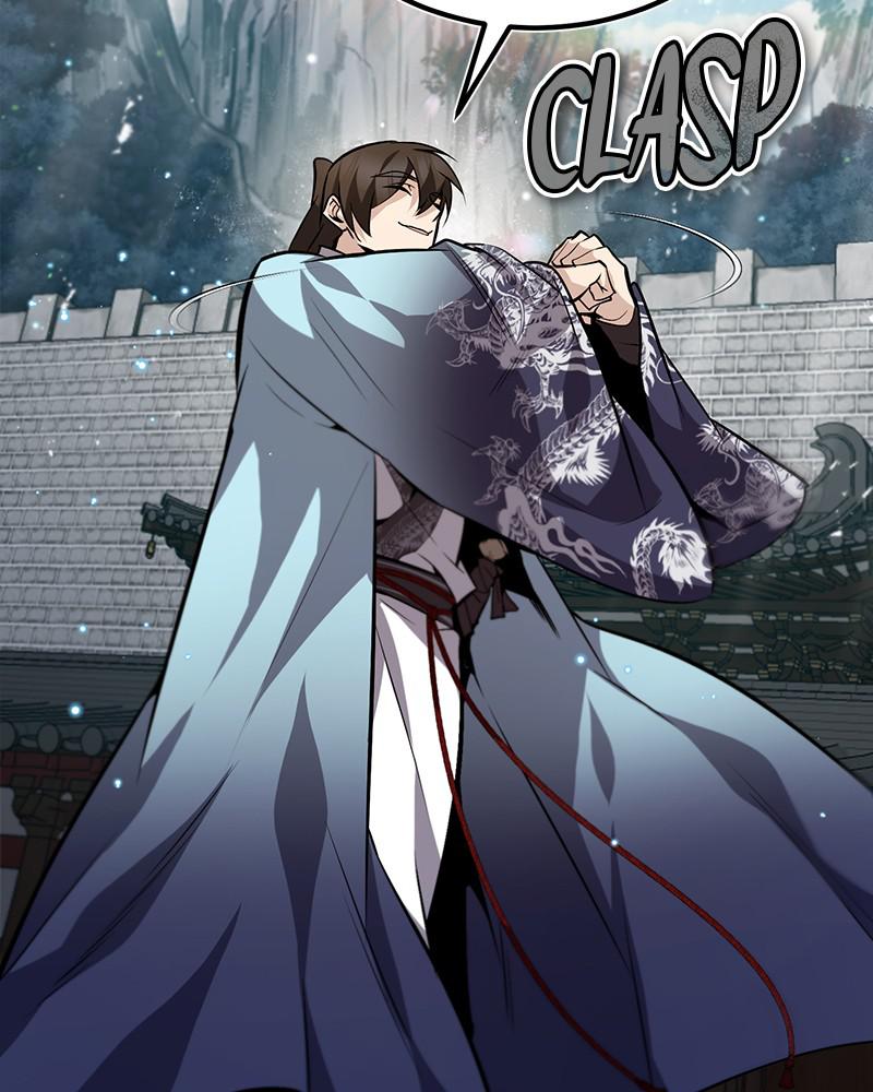 Best Teacher Baek Chap 25 - Next Chap 26