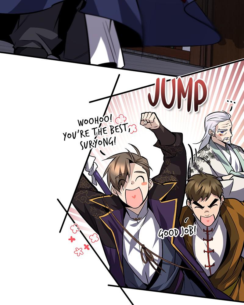 Best Teacher Baek Chap 25 - Next Chap 26