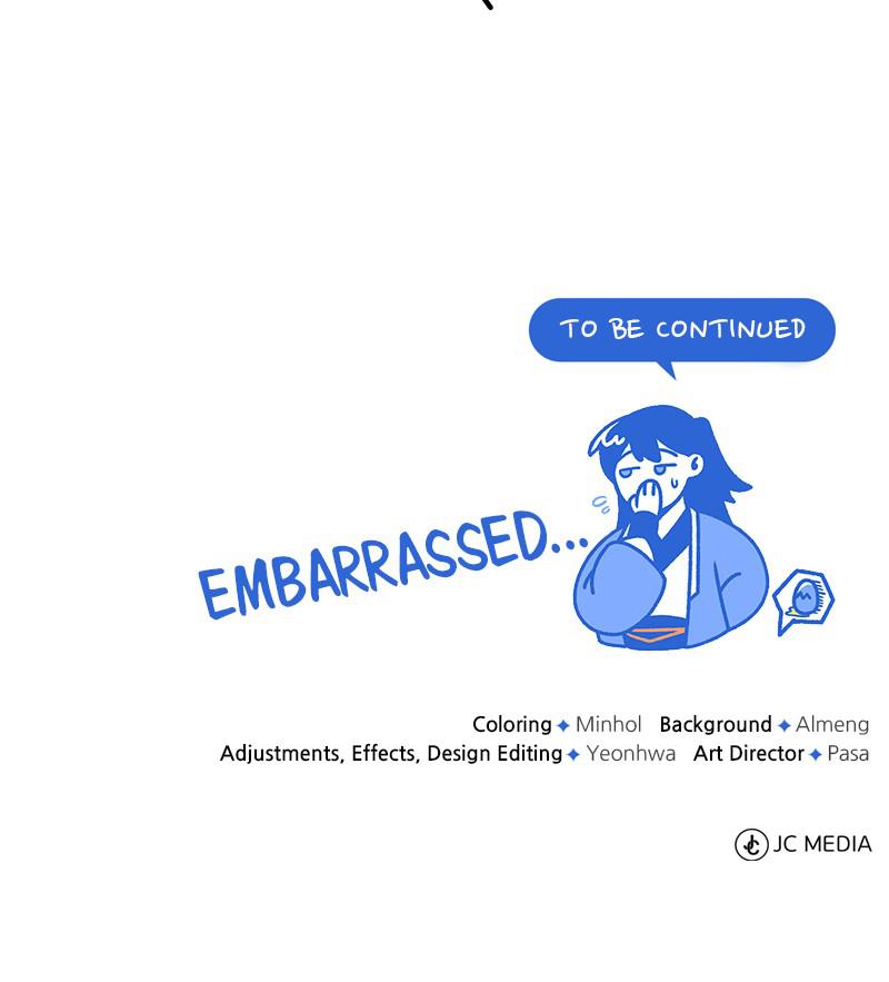 Best Teacher Baek Chap 25 - Next Chap 26