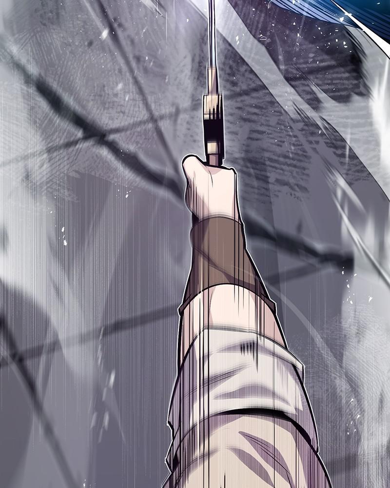 Best Teacher Baek Chap 25 - Next Chap 26