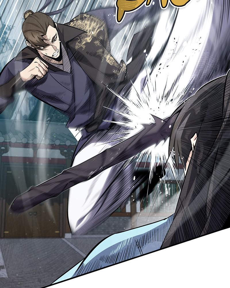 Best Teacher Baek Chap 25 - Next Chap 26