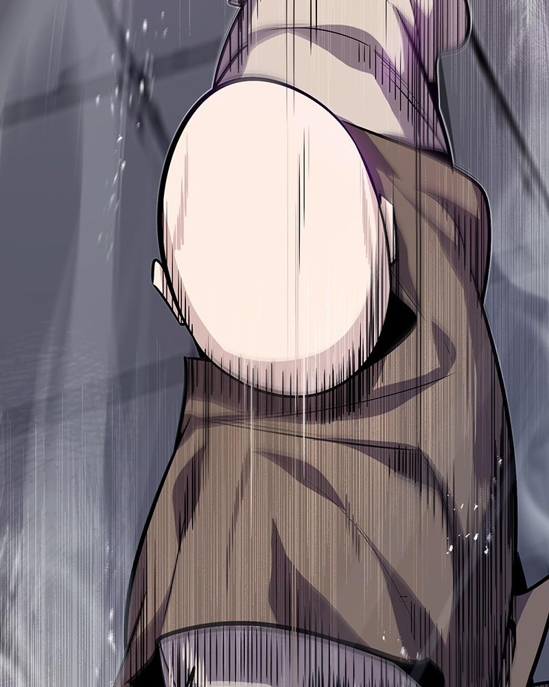 Best Teacher Baek Chap 25 - Next Chap 26