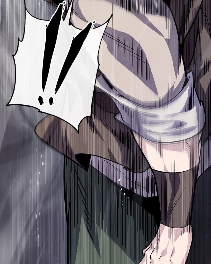 Best Teacher Baek Chap 25 - Next Chap 26