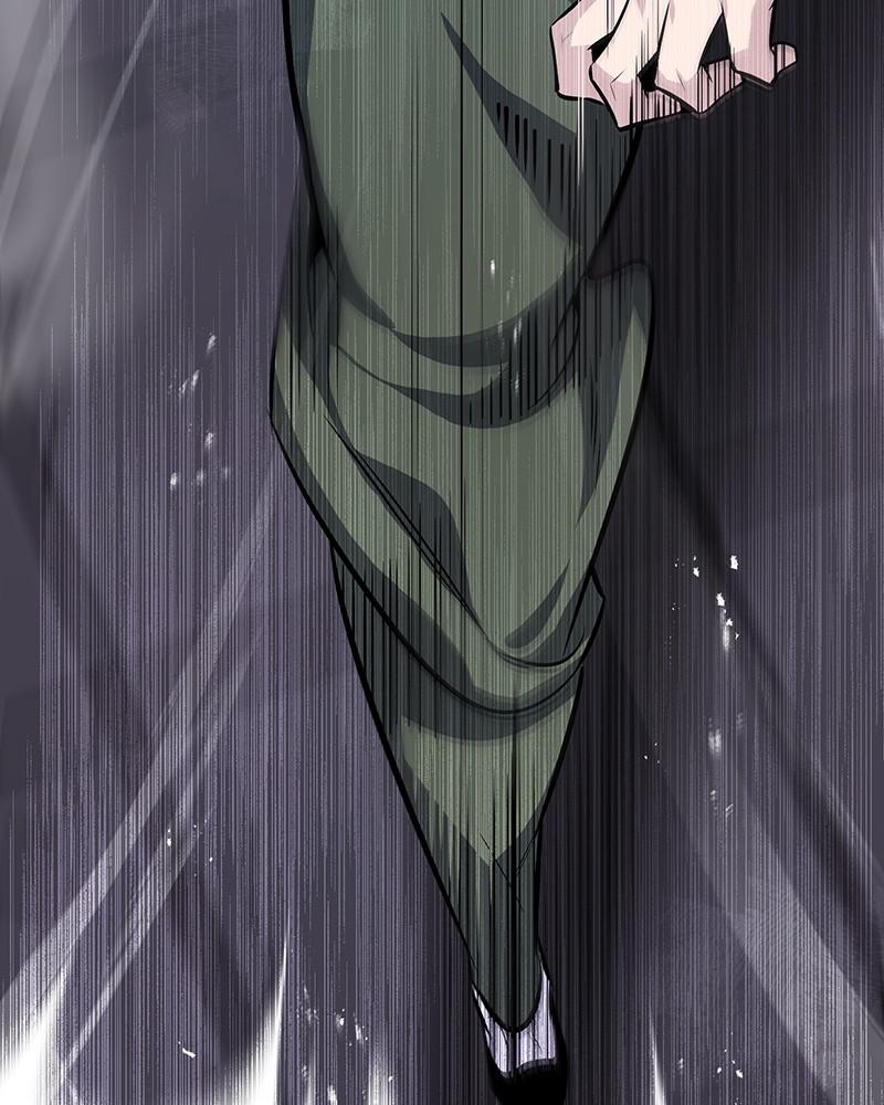 Best Teacher Baek Chap 25 - Next Chap 26