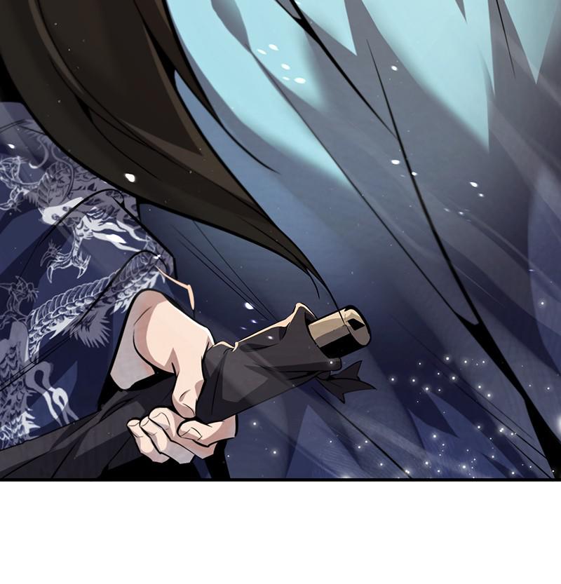 Best Teacher Baek Chap 25 - Next Chap 26